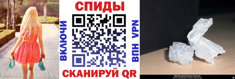 Амфетамин VHQ  Красноуральск 