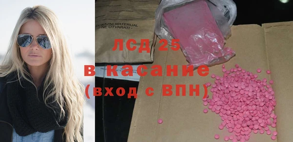кокаин колумбия Алзамай