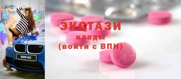 кокаин колумбия Алзамай