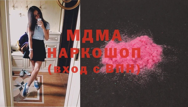 кокаин колумбия Алзамай