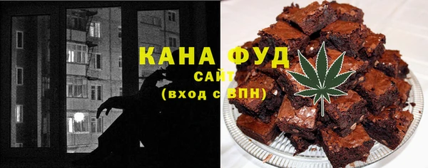 наркотики Алексин
