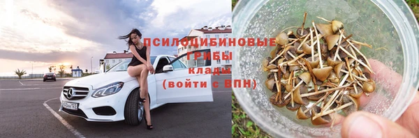 кокаин колумбия Алзамай