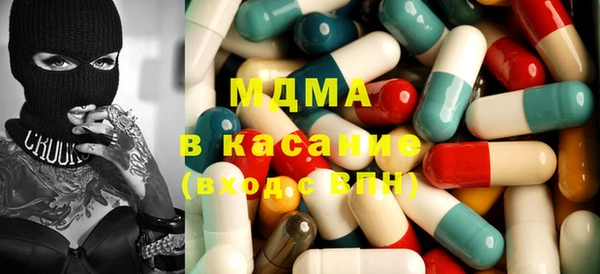 кокаин Костерёво