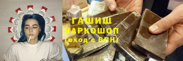 кокаин колумбия Алзамай