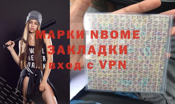 кокаин колумбия Алзамай