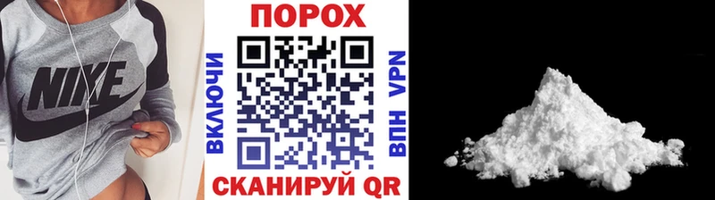 Первитин пудра Красноуральск