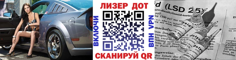 Марки NBOMe 1500мкг  Красноуральск 